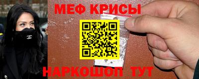 COCAINE Ярцево