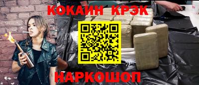 apvp Янаул