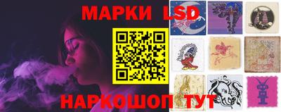 apvp Янаул