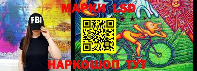 apvp Янаул
