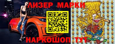мефедрон Ярославль
