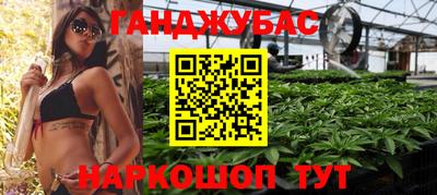 apvp Янаул