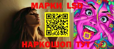 apvp Янаул