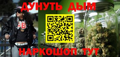 мефедрон Ярославль