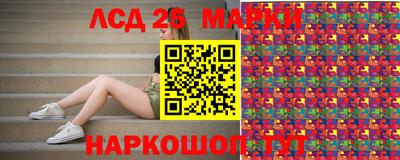 мефедрон Ярославль