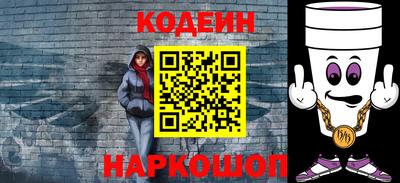 apvp Янаул