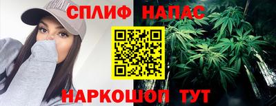apvp Янаул