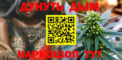 мефедрон Ярославль