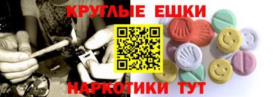 COCAINE Ярцево