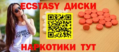 apvp Янаул