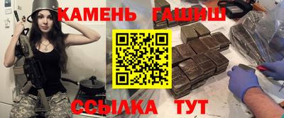 COCAINE Ярцево