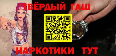 apvp Янаул