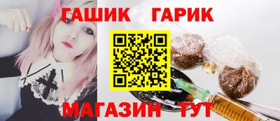 мефедрон Ярославль