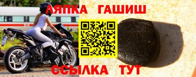 мефедрон Ярославль