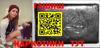 мефедрон Ярославль