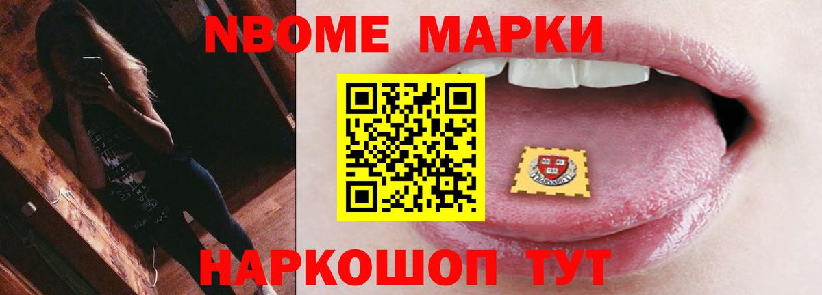   зеркало  LSD-25 экстази ecstasy  Лсд 25 экстази ecstasy  Вход с VPN  Выкса 