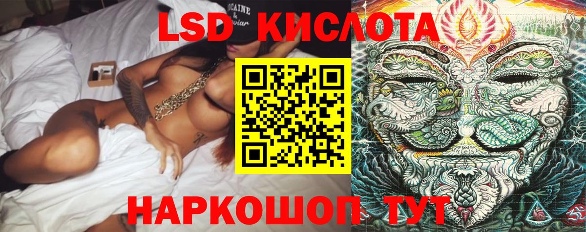 Наркотические марки 1,5мг  Марки N-bome  Выкса  Наркотические марки 1,5мг  Вход с VPN 